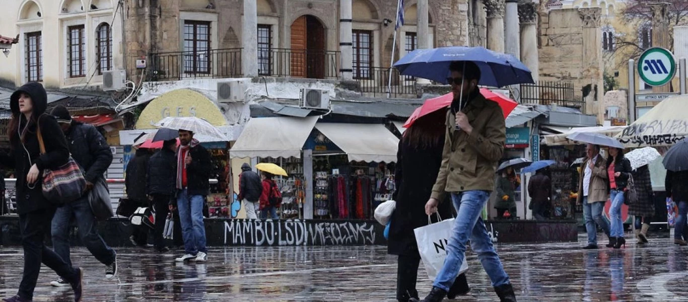 Καιρός: Έρχονται βροχές, καταιγίδες αλλά και ζέστη